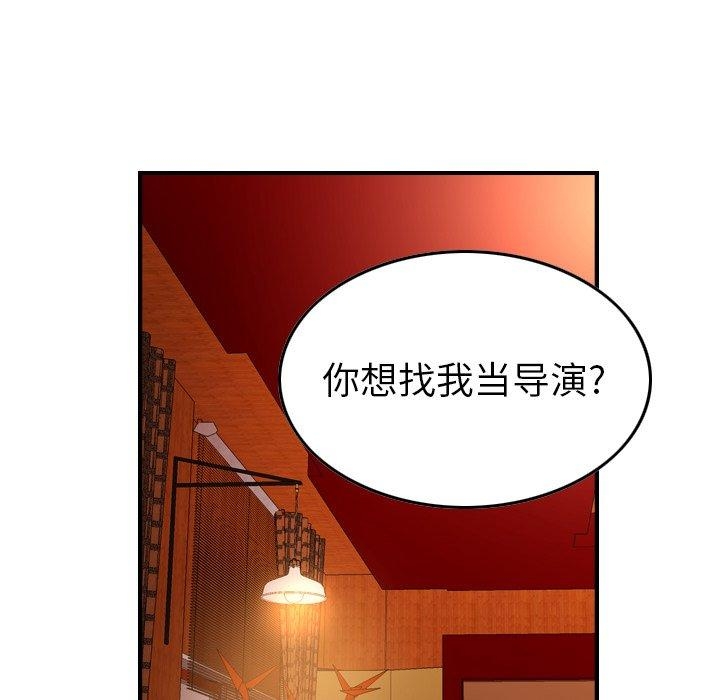 第71张