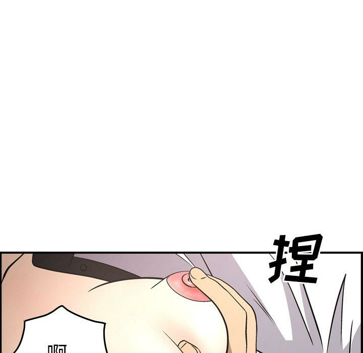第71张