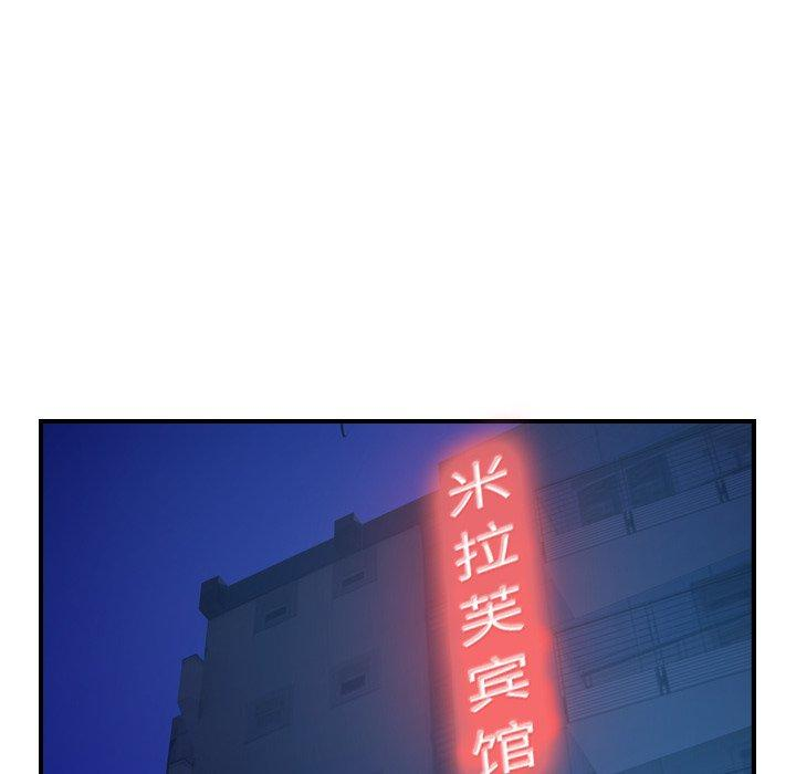 第71张