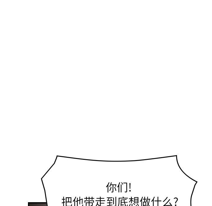 第71张