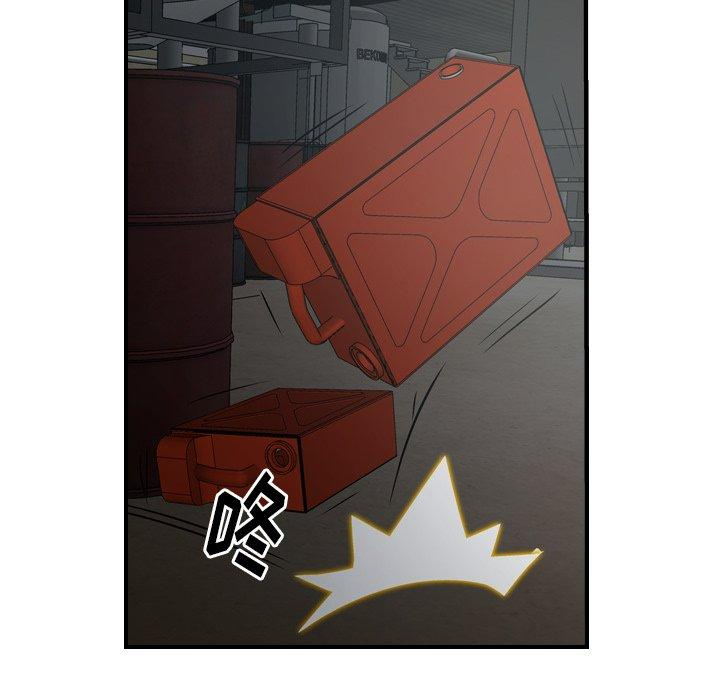 第71张