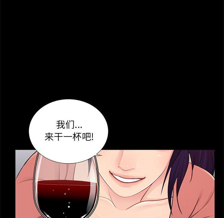 第36张