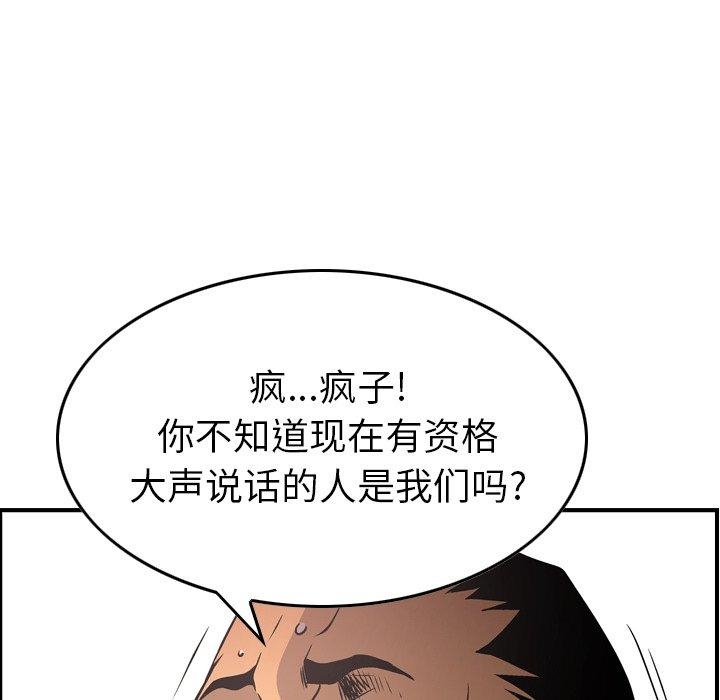 第71张