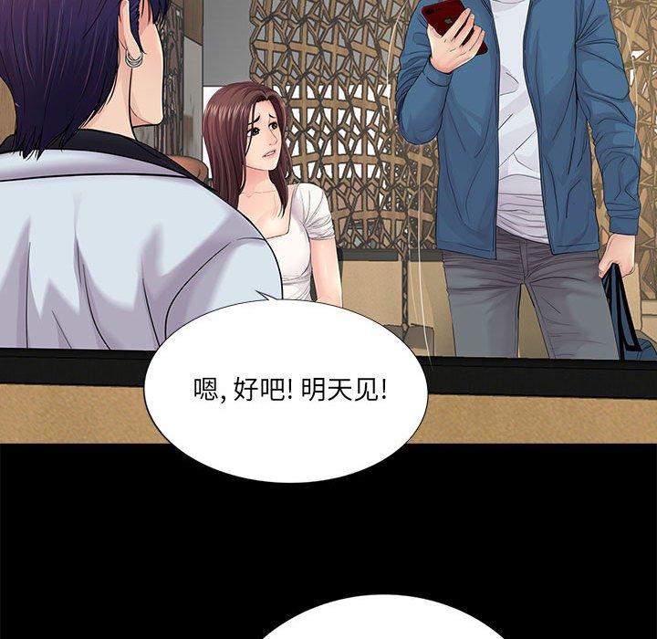 第47张