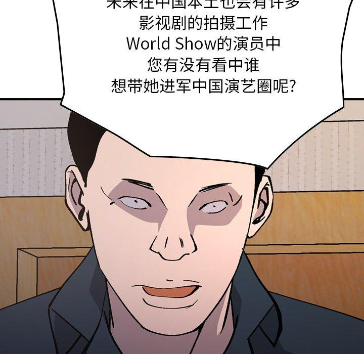 第71张