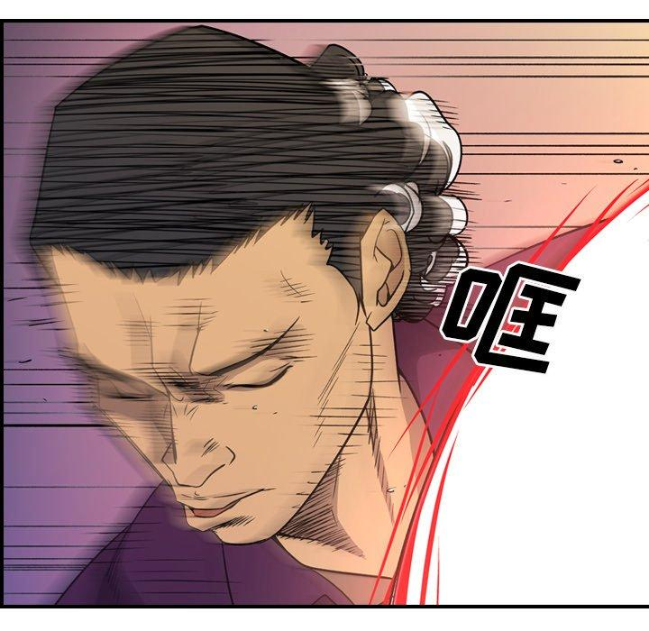 第71张