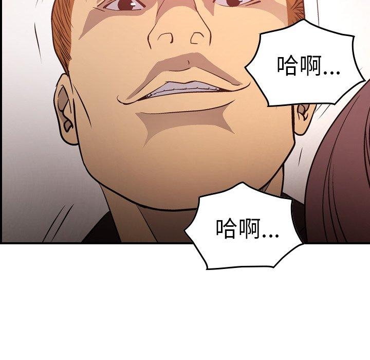 第71张