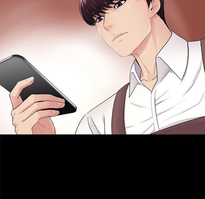 第71张