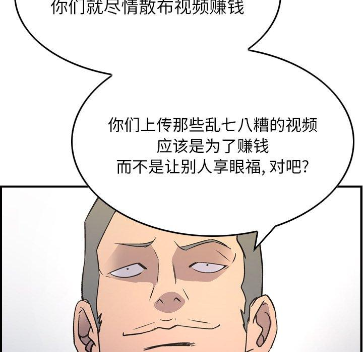 第71张