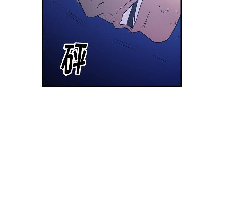第71张