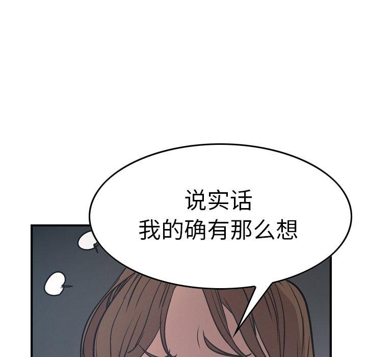 第71张