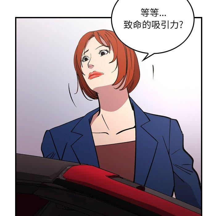 第71张