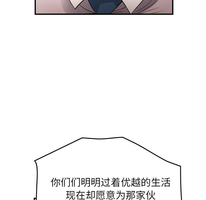 第71张