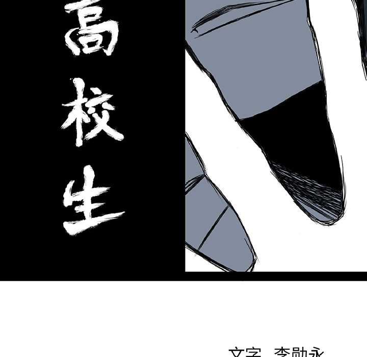 第62张