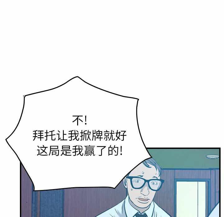 第74张