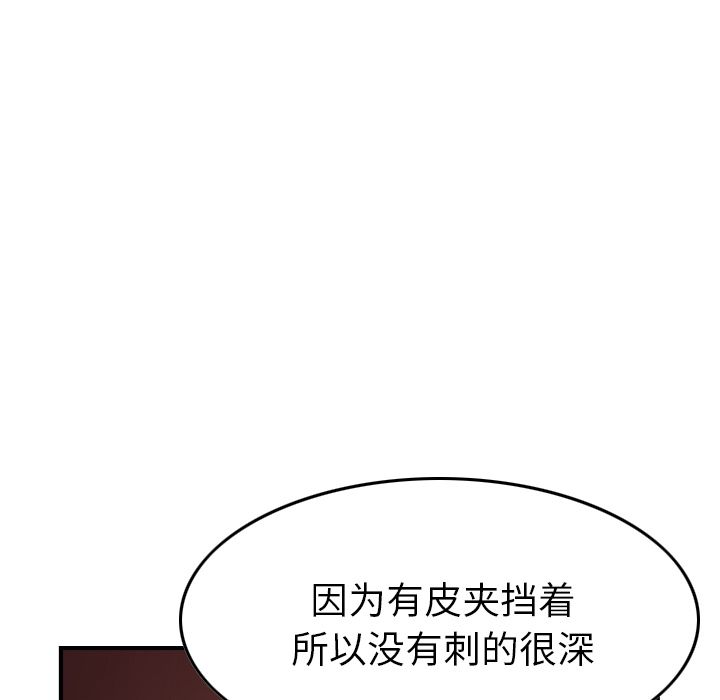 第74张