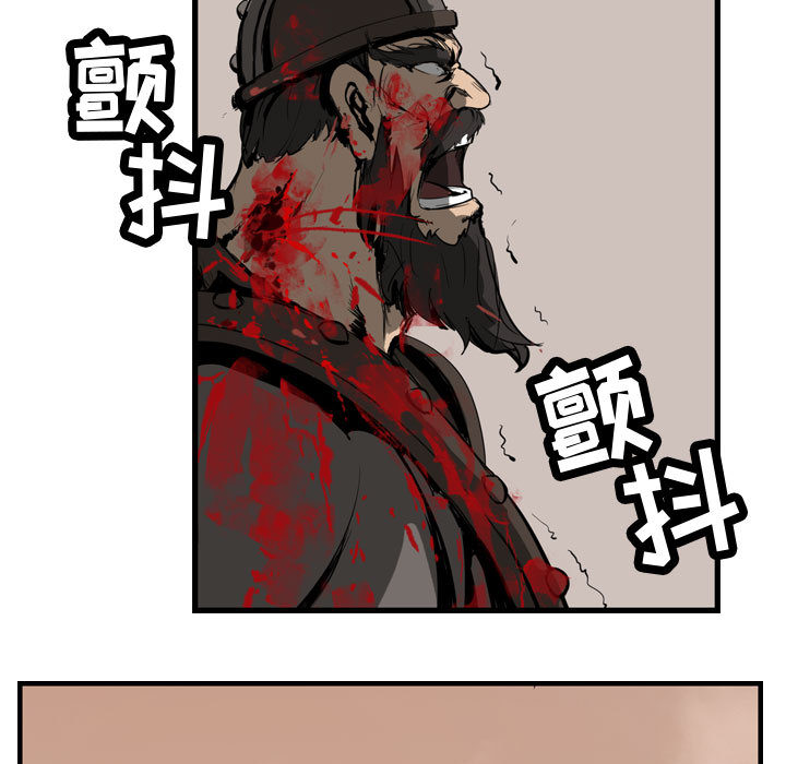 第74张