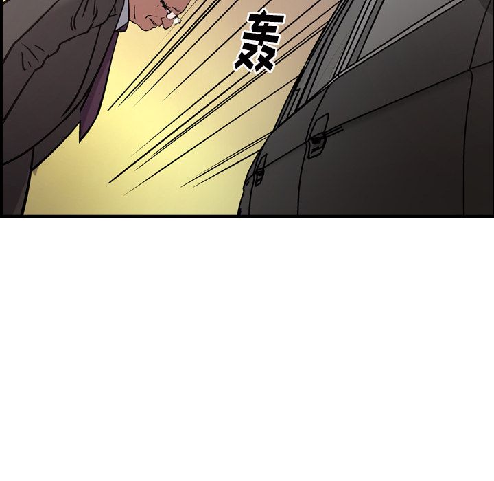 第74张