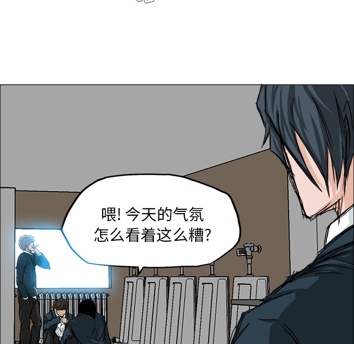 第37张