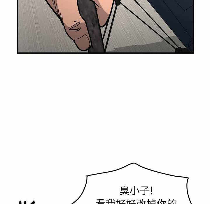 第74张