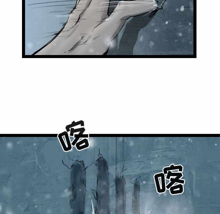 第48张