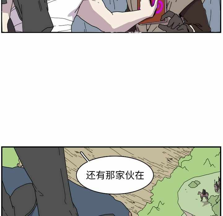 第54张