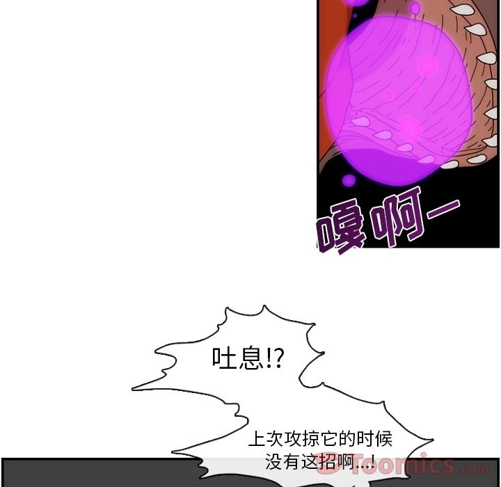 第59张