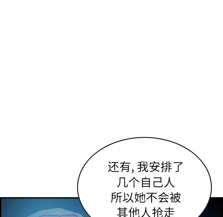 第74张