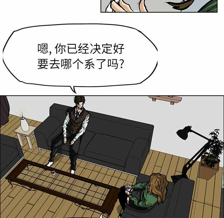 第69张