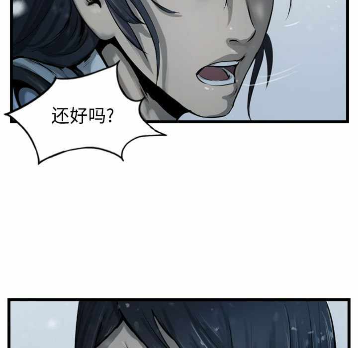 第74张