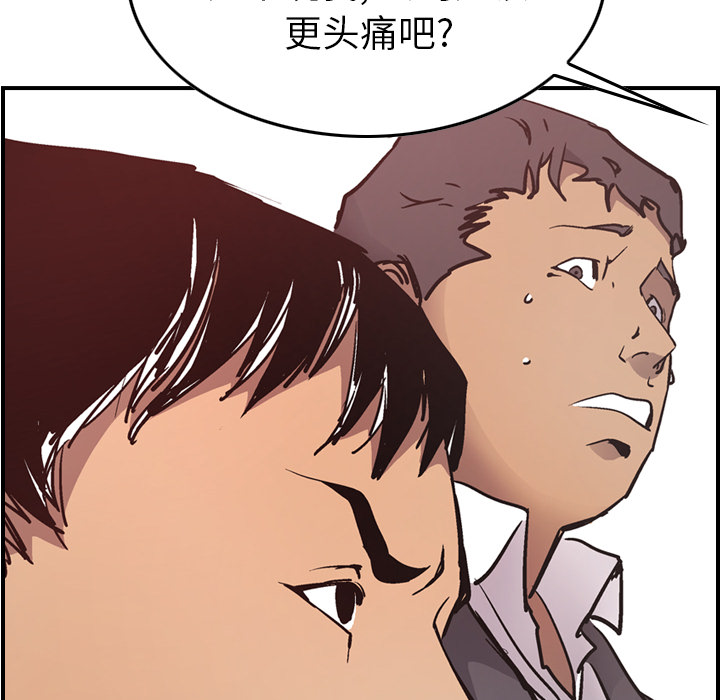 第74张