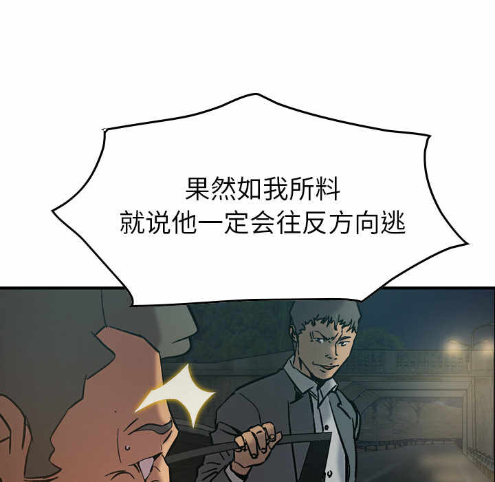 第70张