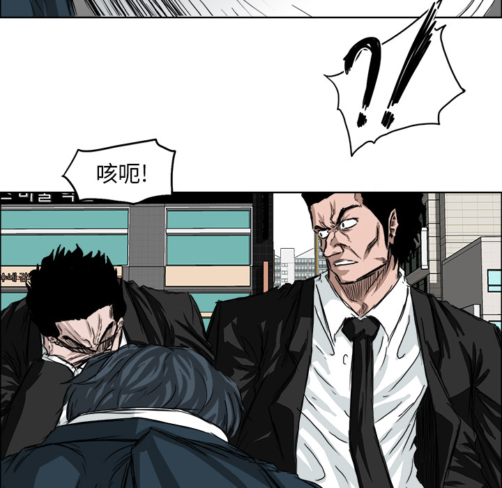 第67张