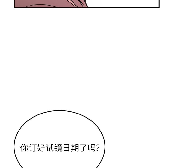 第48张