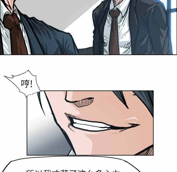 第68张