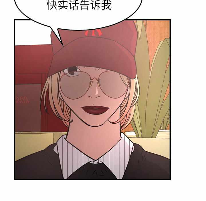 第71张