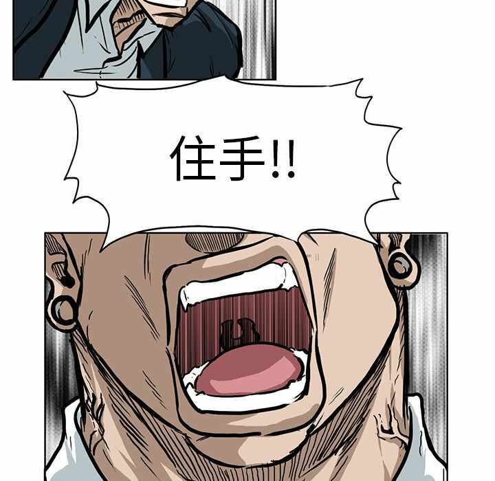第70张