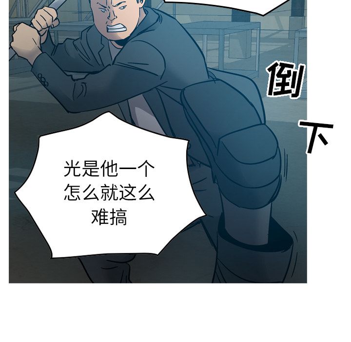 第53张