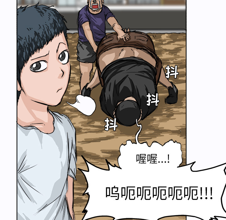 第53张
