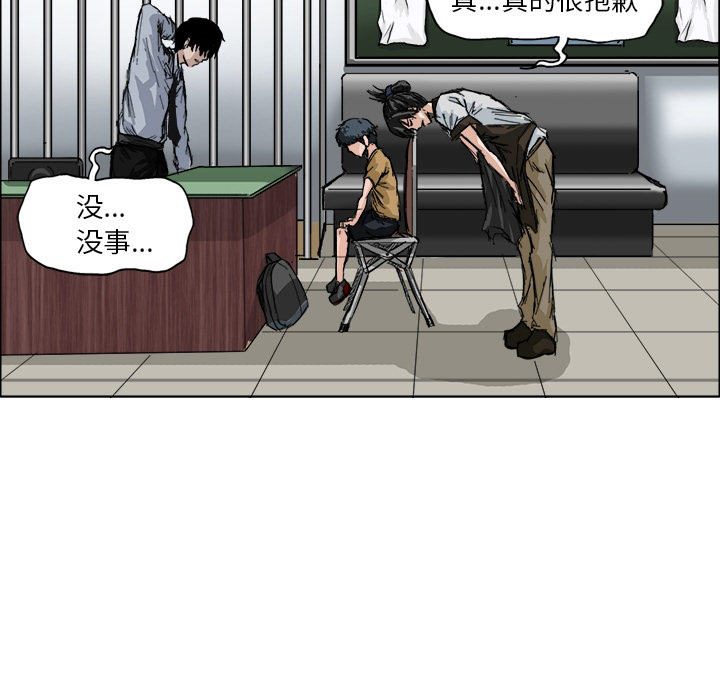第58张