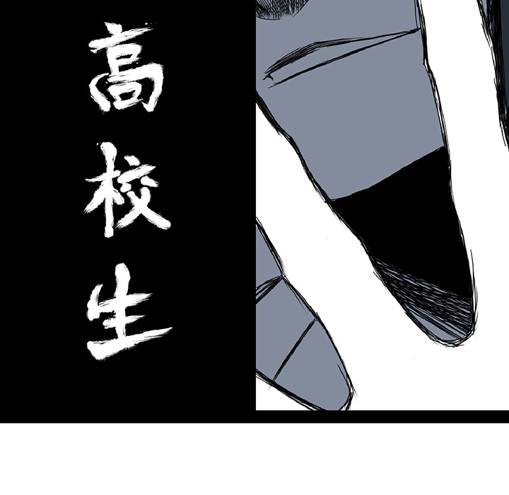 第74张