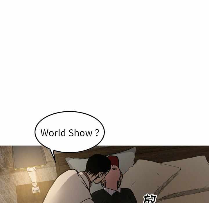 第74张