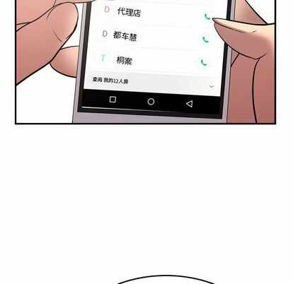第74张