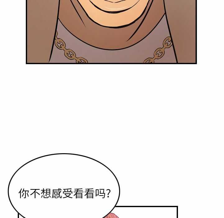 第71张