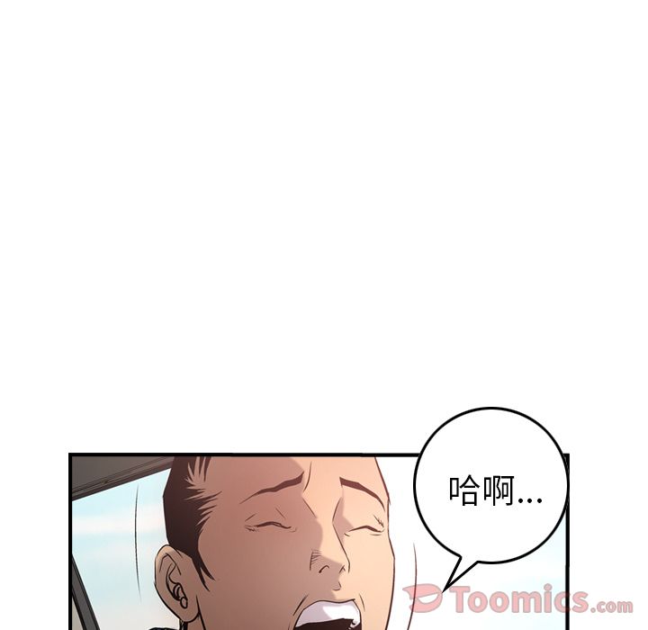 第74张