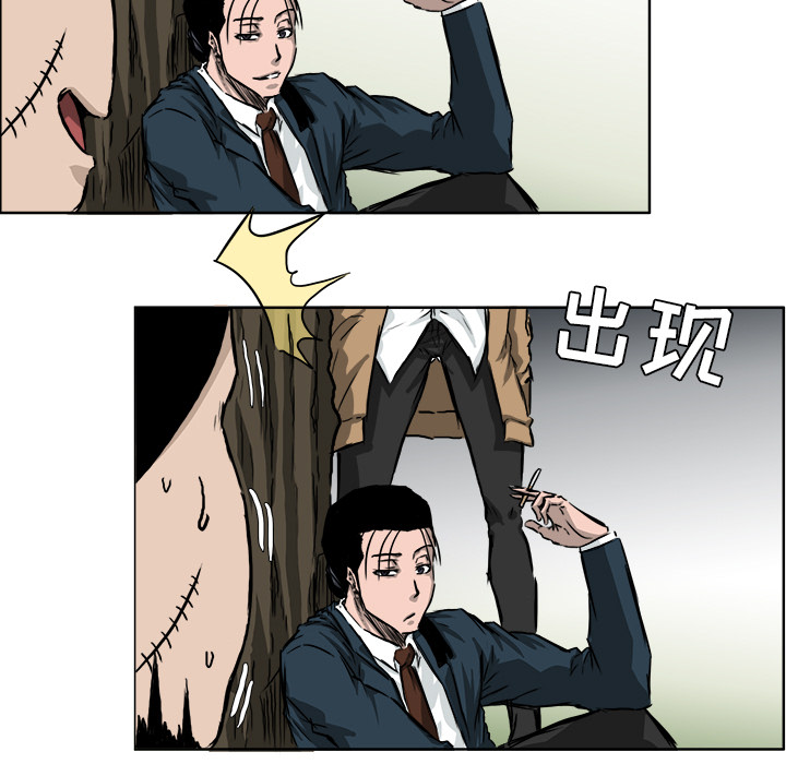第71张