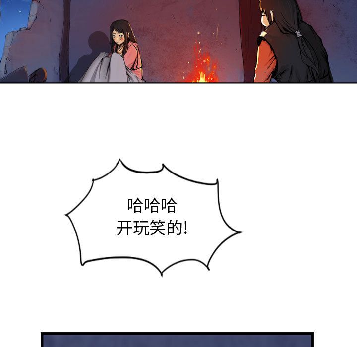 第74张