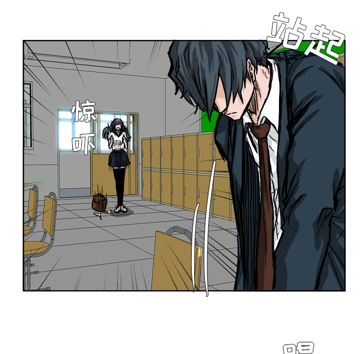 第73张