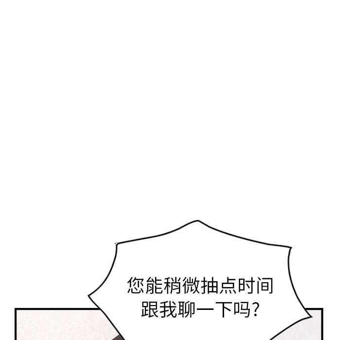 第74张