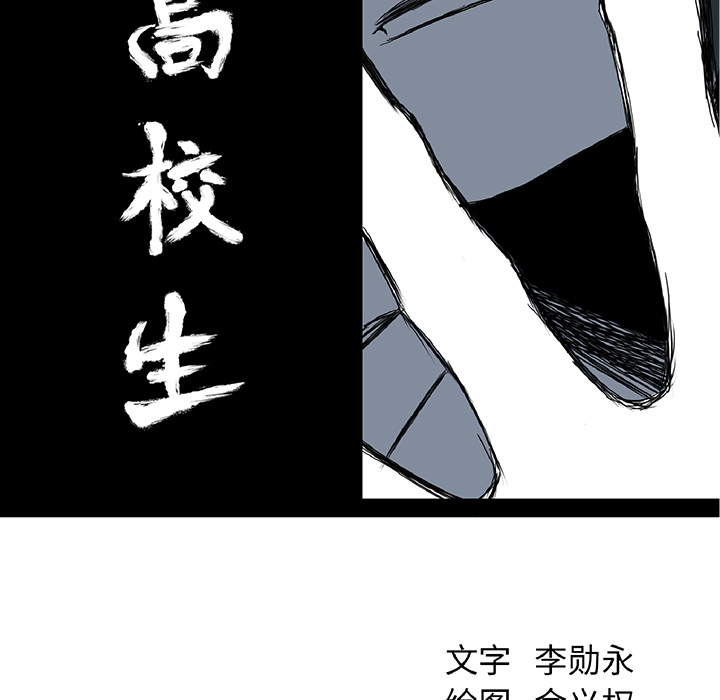 第53张